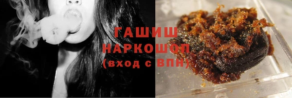 дживик Лиски