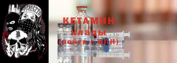 стаф Абаза