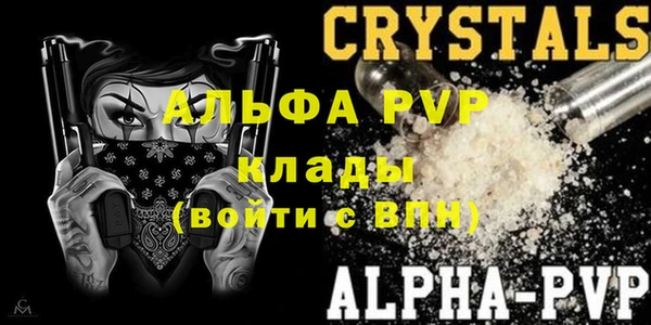 круглые Лихославль