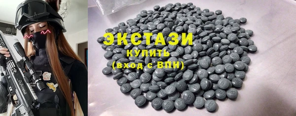синтетический гашиш Липки