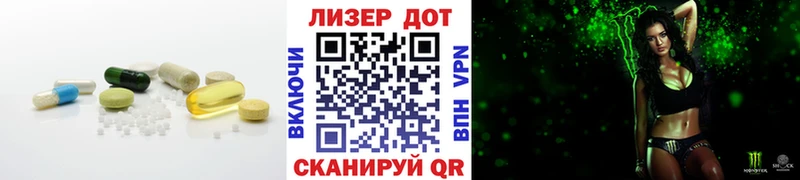 ЛСД экстази ecstasy  сколько стоит  Комсомольск-на-Амуре 