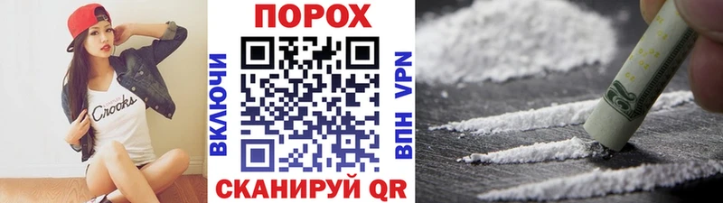 закладка  Комсомольск-на-Амуре  Метамфетамин мет 